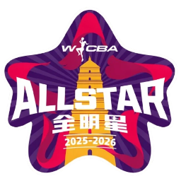 南区全明星 南区全明星